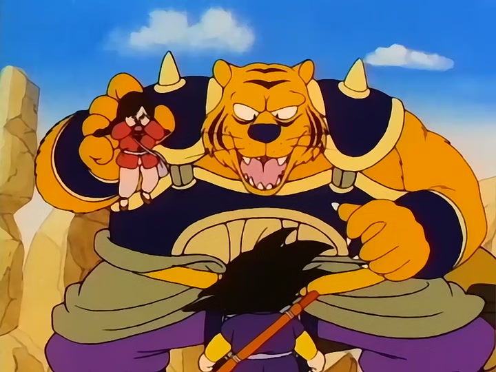 Dragon Ball Ep 79: Terror and Plague @ 03:43