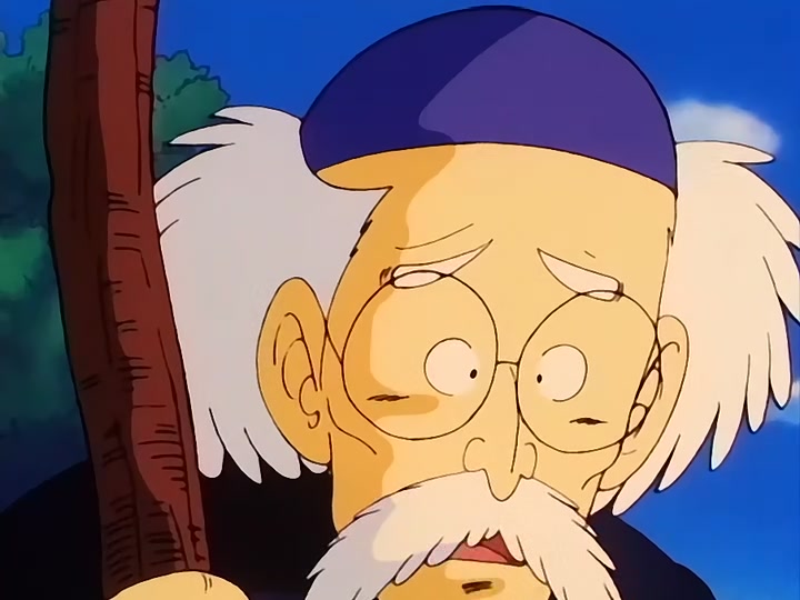 Dragon Ball Ep 79: Terror and Plague @ 04:35