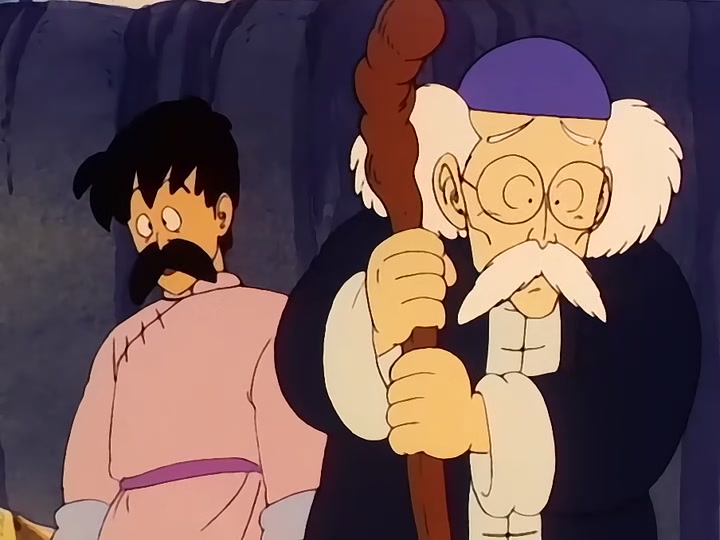 Dragon Ball Ep 79: Terror and Plague @ 04:43