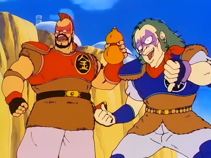 Dragon Ball Ep 79: Terror and Plague @ 15:36