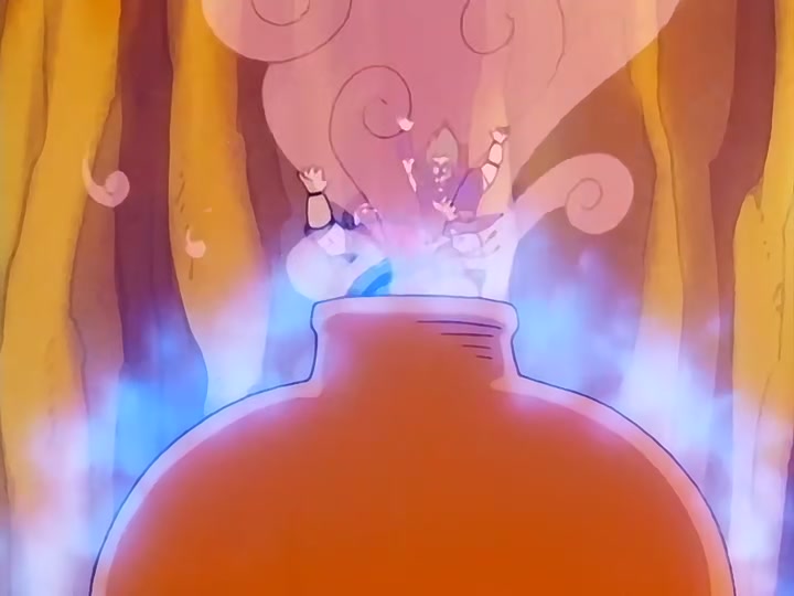 Dragon Ball Ep 79: Terror and Plague @ 18:17