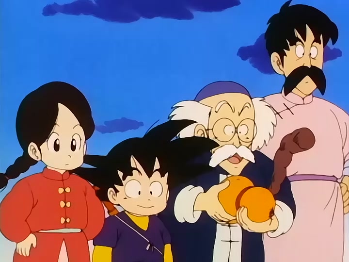 Dragon Ball Ep 79: Terror and Plague @ 19:34