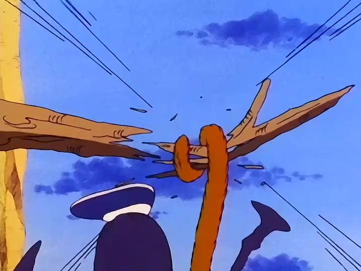Dragon Ball Ep 80: Goku vs. Sky Dragon @ 02:06