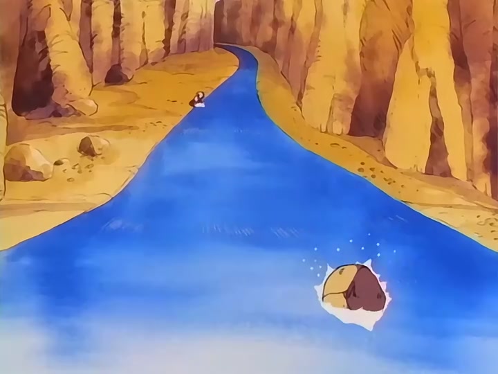 Dragon Ball Ep 80: Goku vs. Sky Dragon @ 02:18