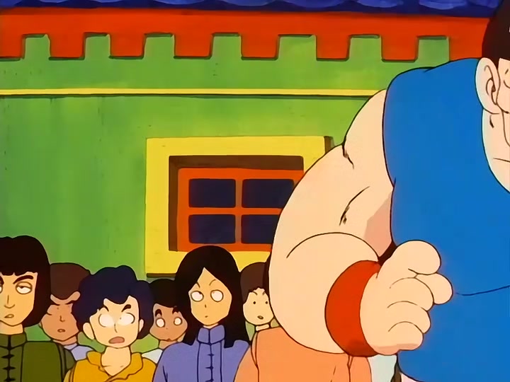 Dragon Ball Ep 80: Goku vs. Sky Dragon @ 05:24