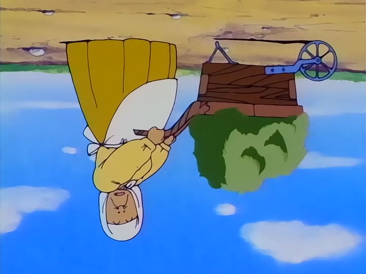 Dragon Ball Ep 81: Goku Goes to Demon Land @ 02:34