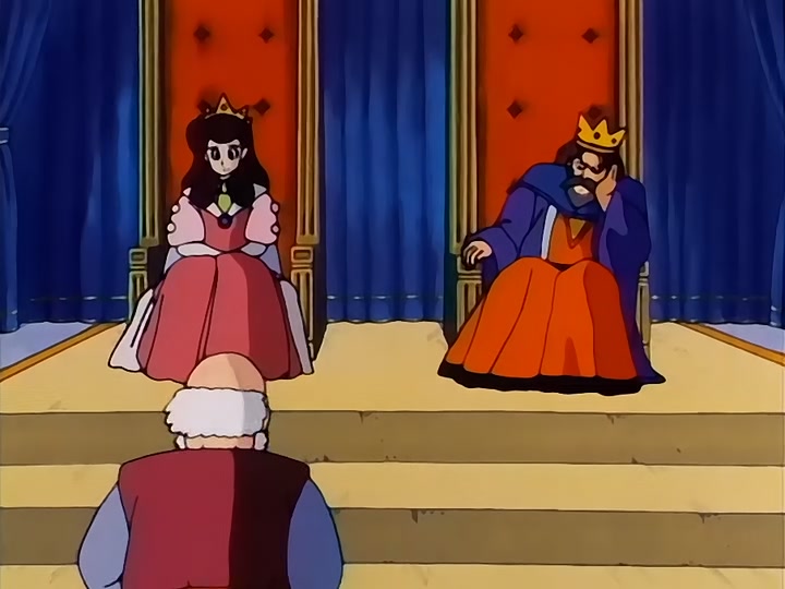Dragon Ball Ep 81: Goku Goes to Demon Land @ 05:24