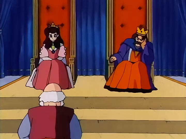 Dragon Ball Ep 81: Goku Goes to Demon Land @ 05:36