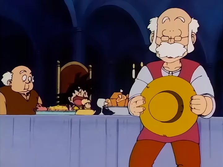 Dragon Ball Ep 81: Goku Goes to Demon Land @ 05:40