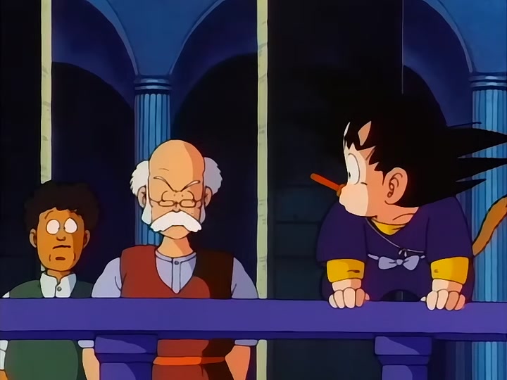 Dragon Ball Ep 81: Goku Goes to Demon Land @ 08:25