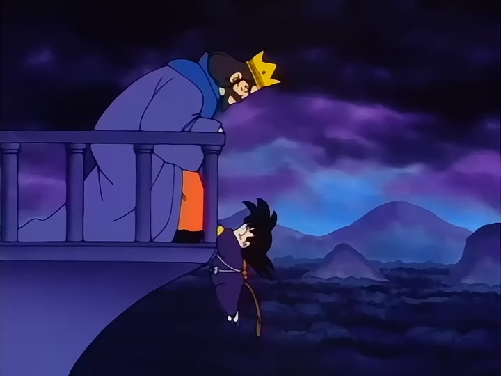 Dragon Ball Ep 81: Goku Goes to Demon Land @ 08:45