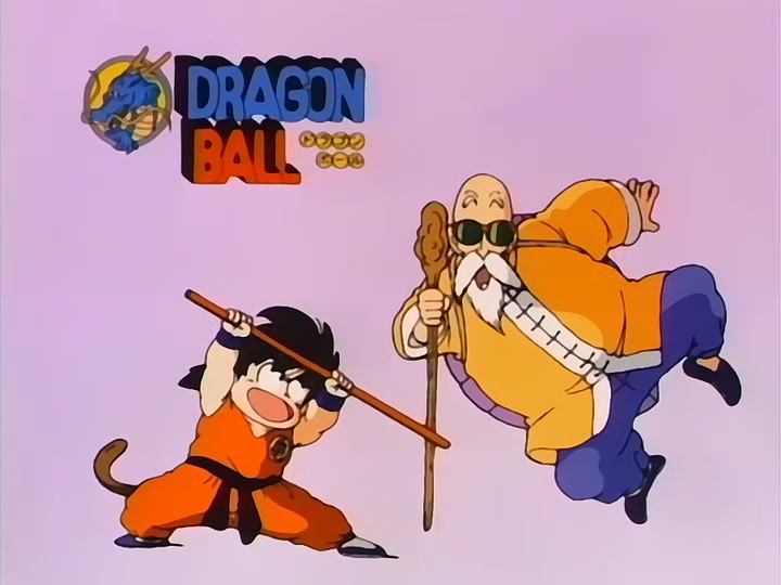 Dragon Ball Ep 81: Goku Goes to Demon Land @ 10:30