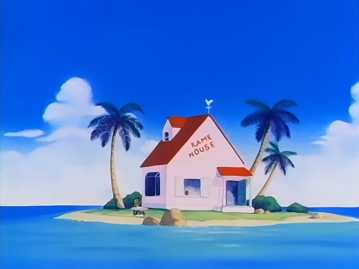 Dragon Ball Ep 81: Goku Goes to Demon Land @ 10:42