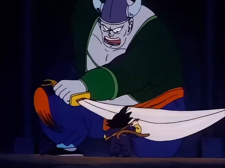 Dragon Ball Ep 81: Goku Goes to Demon Land @ 12:39