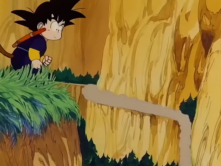 Dragon Ball Ep 82: The Rampage of InoShikaCho @ 02:14