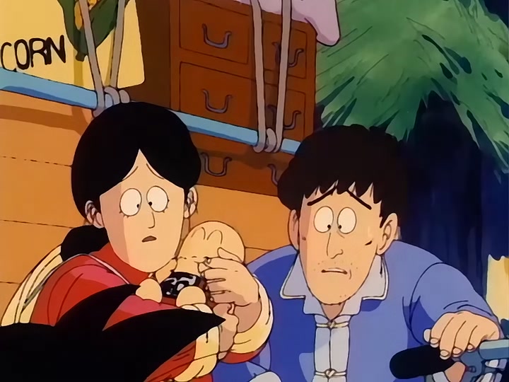 Dragon Ball Ep 82: The Rampage of InoShikaCho @ 03:47