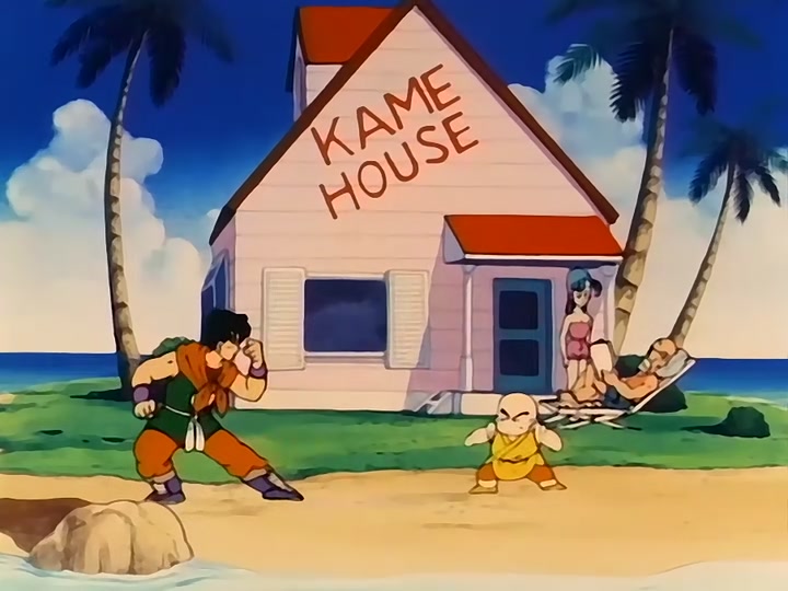 Dragon Ball Ep 82: The Rampage of InoShikaCho @ 04:23