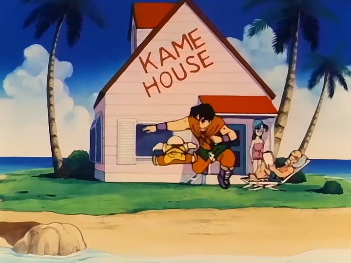 Dragon Ball Ep 82: The Rampage of InoShikaCho @ 04:27