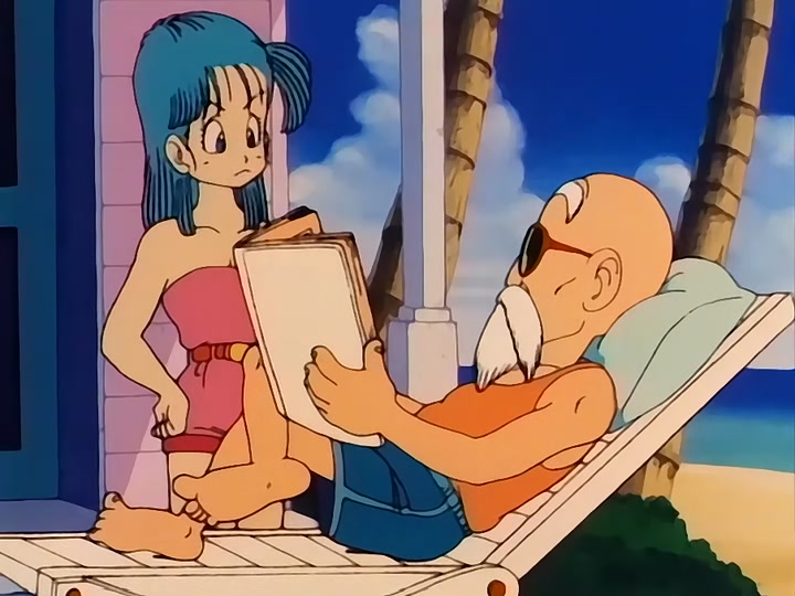 Dragon Ball Ep 82: The Rampage of InoShikaCho @ 04:31