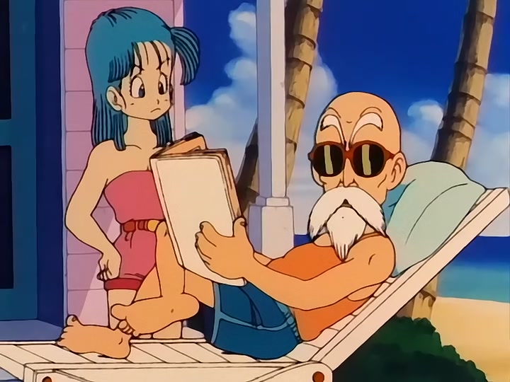 Dragon Ball Ep 82: The Rampage of InoShikaCho @ 04:35