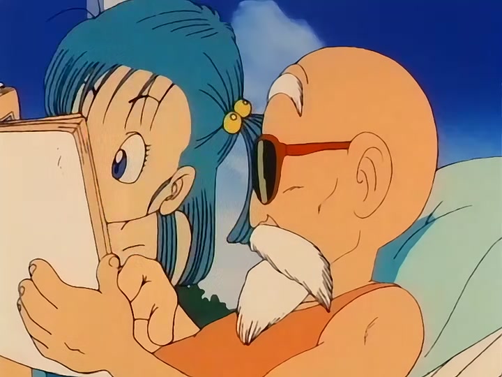 Dragon Ball Ep 82: The Rampage of InoShikaCho @ 04:43