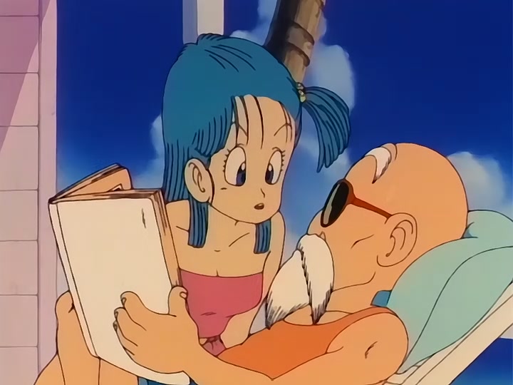 Dragon Ball Ep 82: The Rampage of InoShikaCho @ 04:51