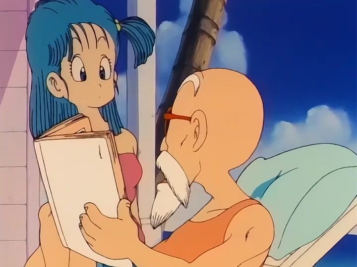 Dragon Ball Ep 82: The Rampage of InoShikaCho @ 04:55