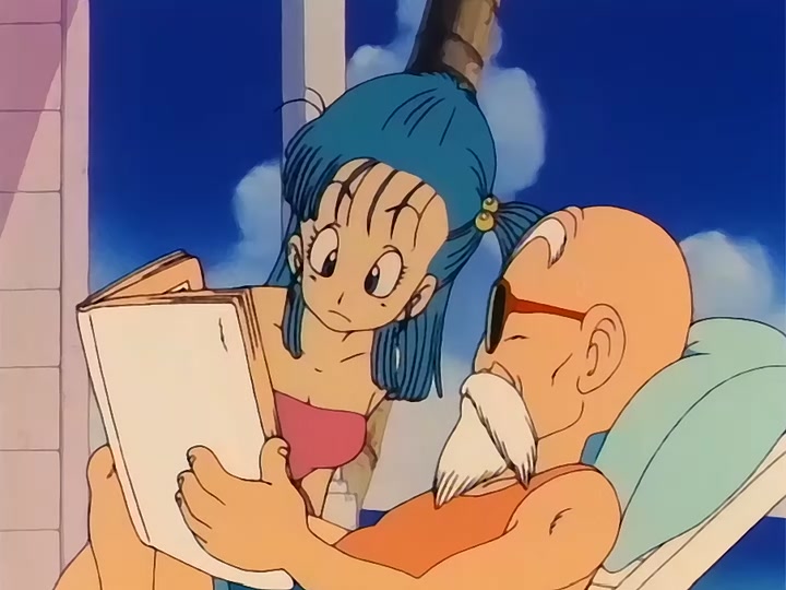 Dragon Ball Ep 82: The Rampage of InoShikaCho @ 05:04
