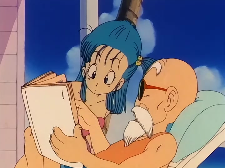 Dragon Ball Ep 82: The Rampage of InoShikaCho @ 05:16