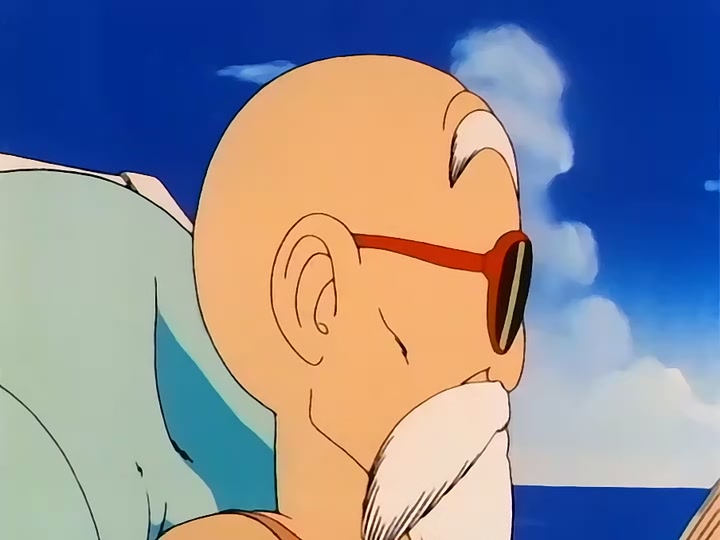 Dragon Ball Ep 82: The Rampage of InoShikaCho @ 05:28