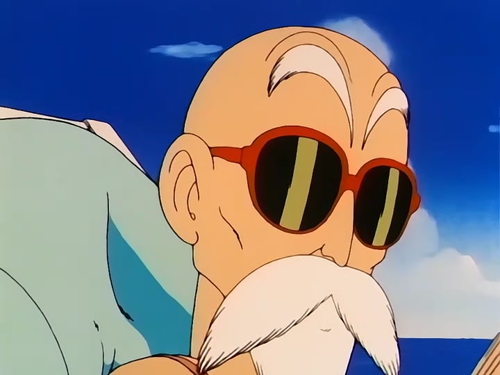 Dragon Ball Ep 82: The Rampage of InoShikaCho @ 05:32