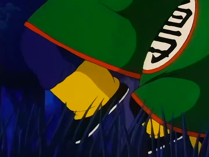 Dragon Ball Ep 82: The Rampage of InoShikaCho @ 05:52