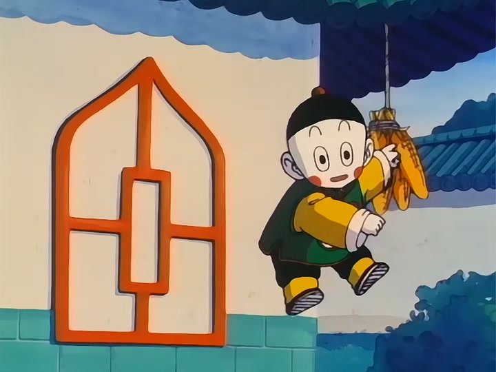 Dragon Ball Ep 82: The Rampage of InoShikaCho @ 07:33