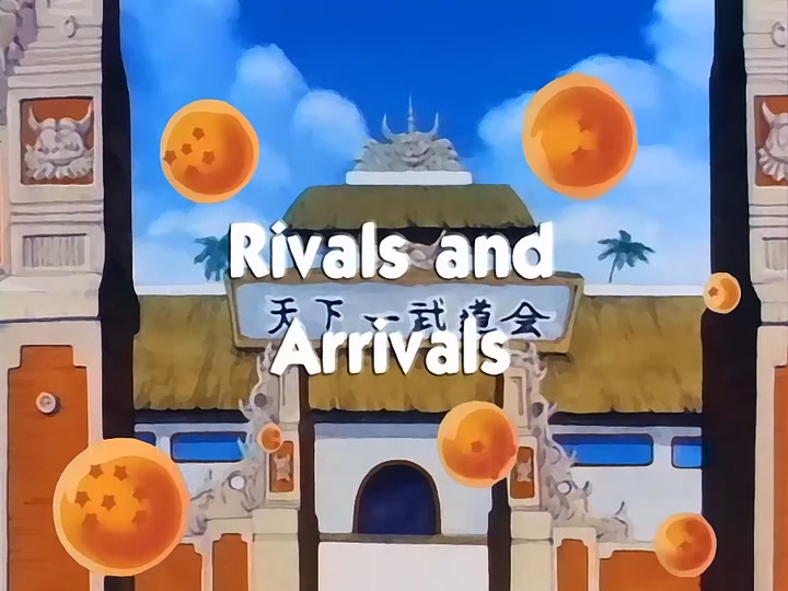 Dragon Ball Ep 84: Rivals and Arrivals @ 01:42