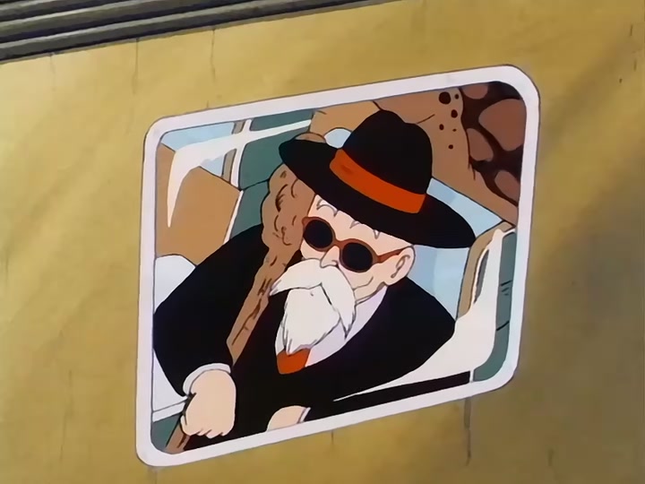 Dragon Ball Ep 84: Rivals and Arrivals @ 01:50