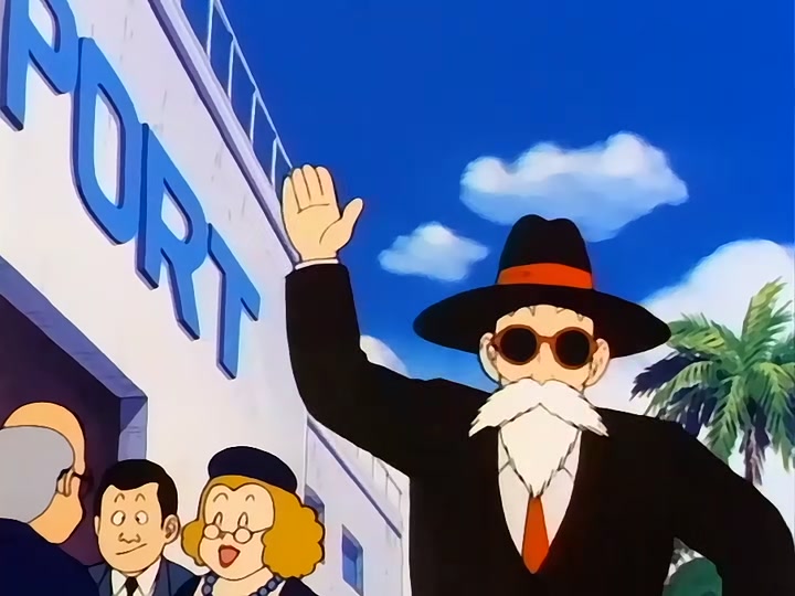 Dragon Ball Ep 84: Rivals and Arrivals @ 05:08