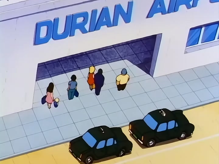 Dragon Ball Ep 84: Rivals and Arrivals @ 05:40