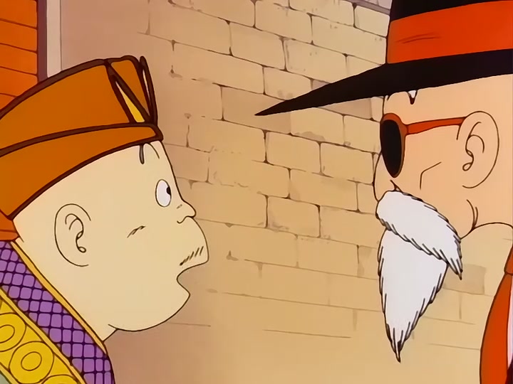 Dragon Ball Ep 84: Rivals and Arrivals @ 07:53