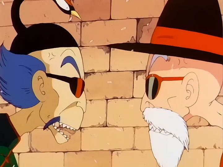 Dragon Ball Ep 84: Rivals and Arrivals @ 10:26
