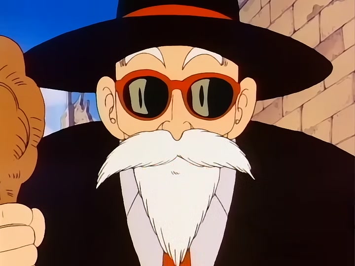 Dragon Ball Ep 84: Rivals and Arrivals @ 13:07