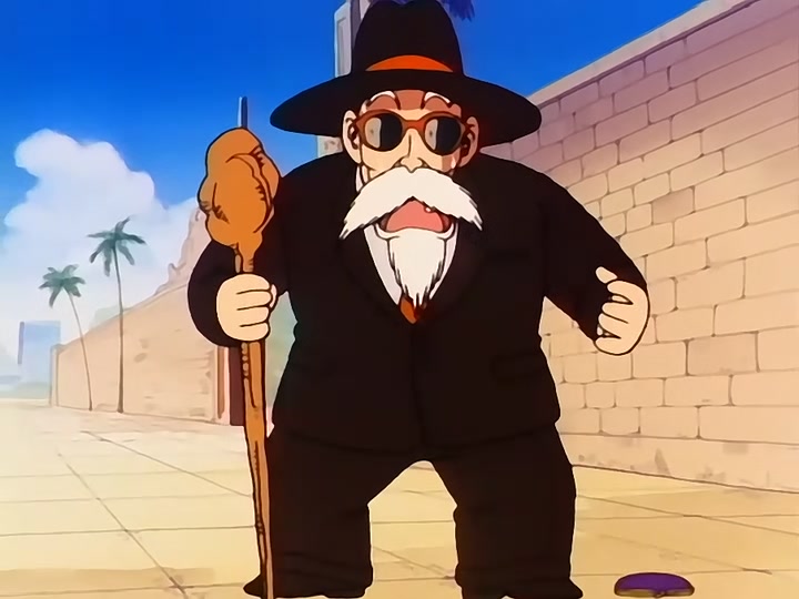 Dragon Ball Ep 84: Rivals and Arrivals @ 13:35