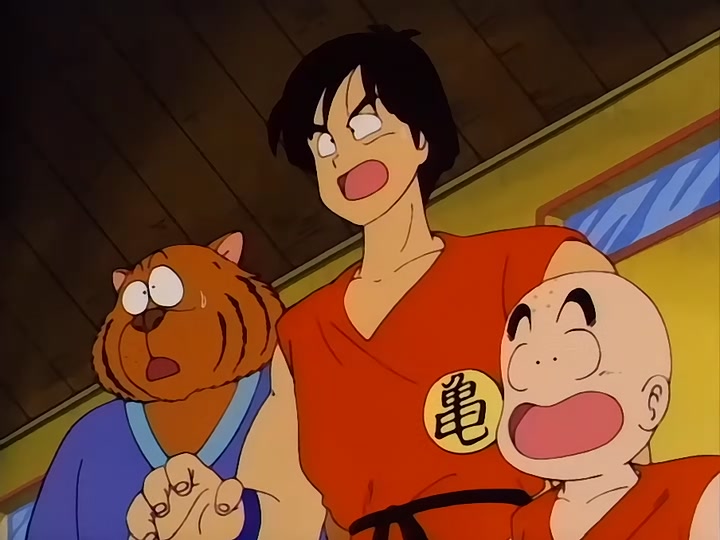 Dragon Ball Ep 86: Then There Were Eight @ 04:35