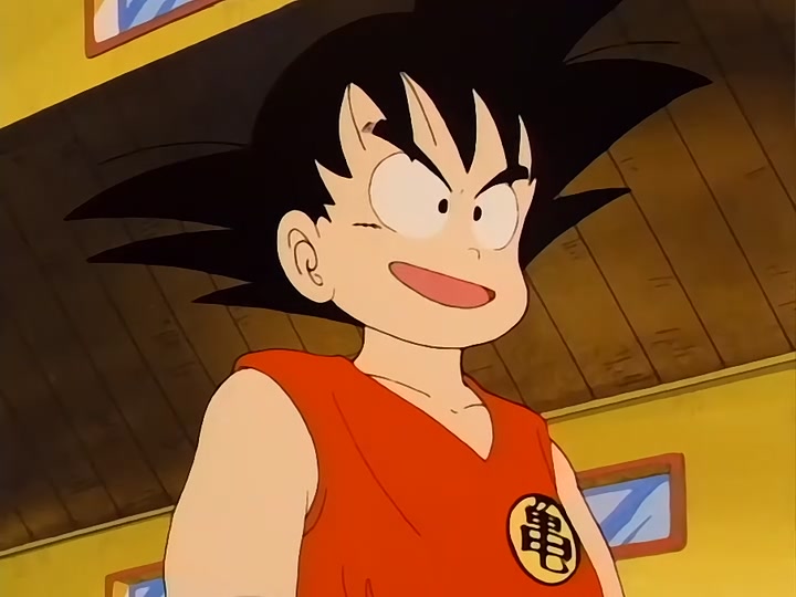 Dragon Ball Ep 86: Then There Were Eight @ 04:43