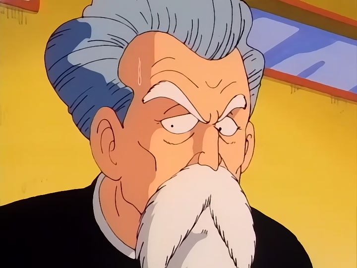 Dragon Ball Ep 86: Then There Were Eight @ 06:24