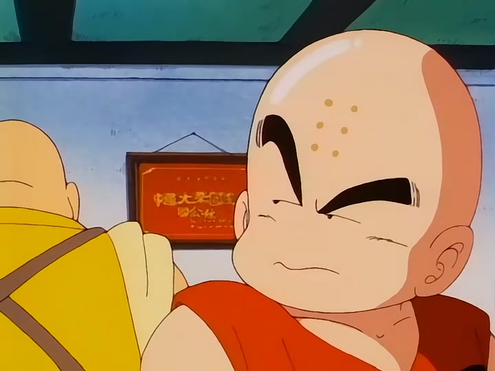 Dragon Ball Ep 86: Then There Were Eight @ 11:54