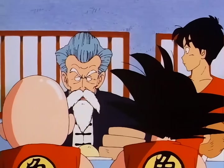 Dragon Ball Ep 86: Then There Were Eight @ 12:19