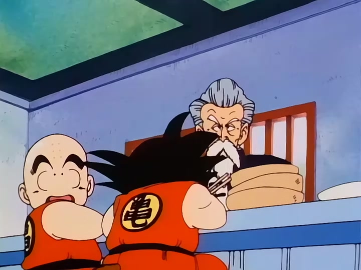 Dragon Ball Ep 86: Then There Were Eight @ 13:15