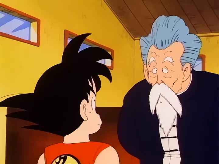 Dragon Ball Ep 86: Then There Were Eight @ 17:45