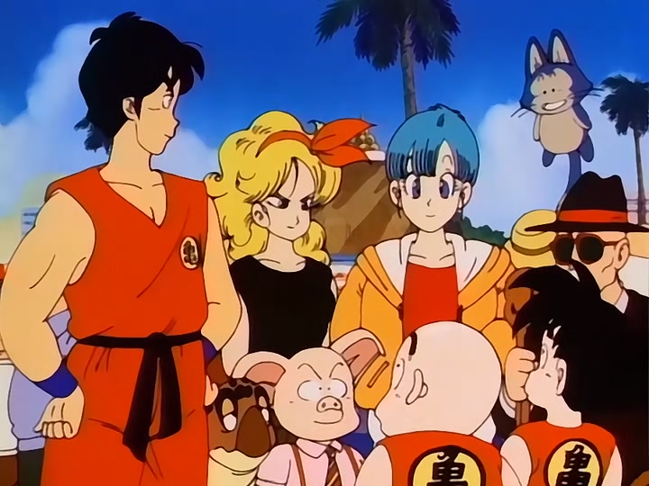 Dragon Ball Ep 86: Then There Were Eight @ 20:06