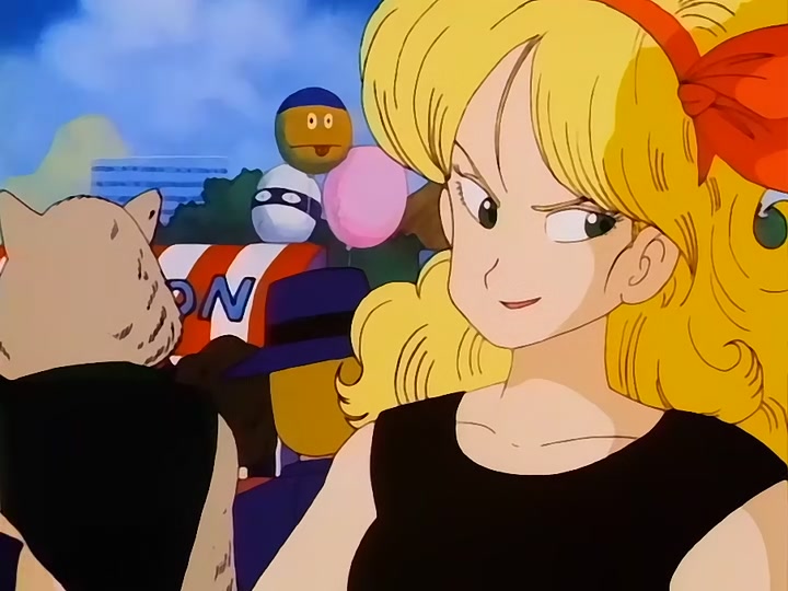 Dragon Ball Ep 86: Then There Were Eight @ 20:10